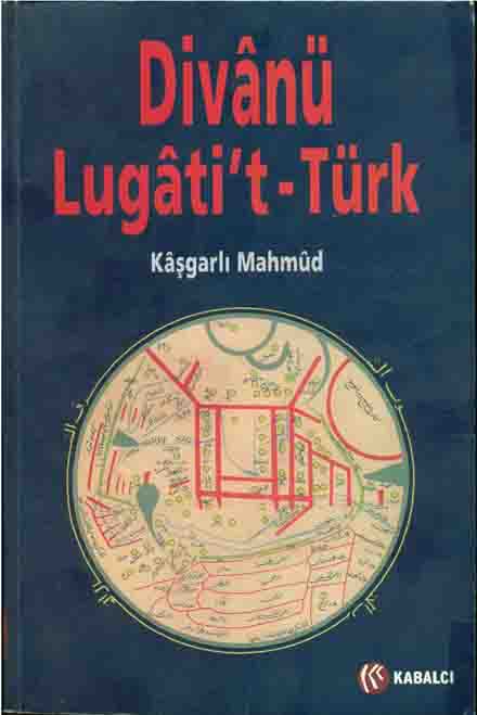 Divani Luğatit Türk-Seçgin Erdi-Serab Tuğba Yurdeser-2005-725s
